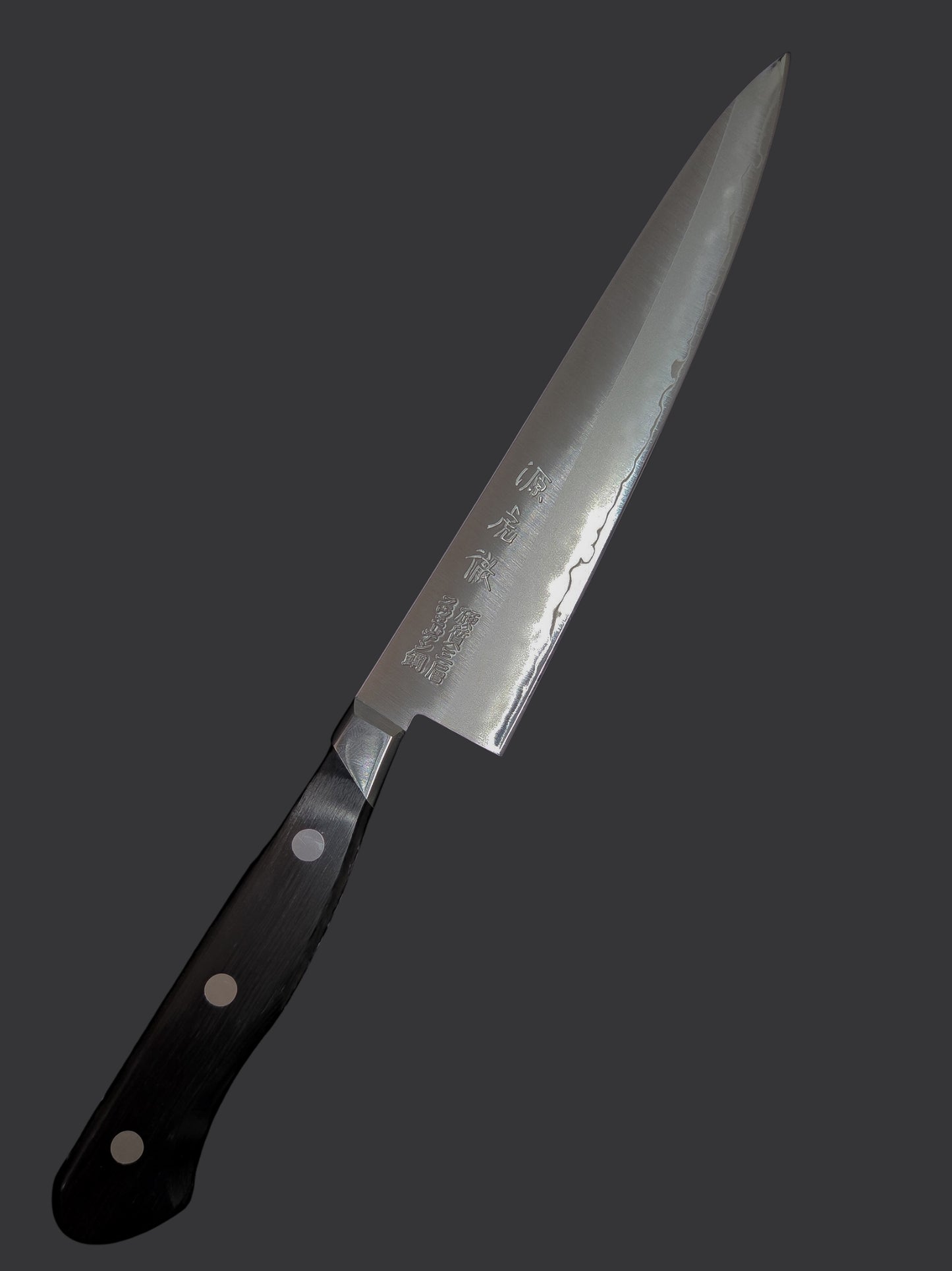 Minamoto Petty Knife