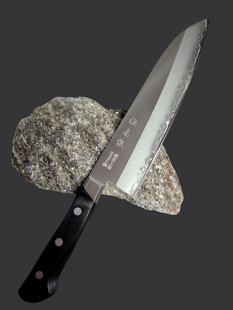 Minamoto Swedish Steel Santoku 180mm