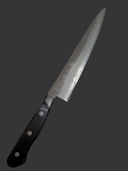 Minamoto Petty Knife